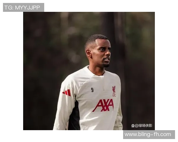 伊萨克在利物浦表现不佳触球射门数据显著下降对比纽卡分析